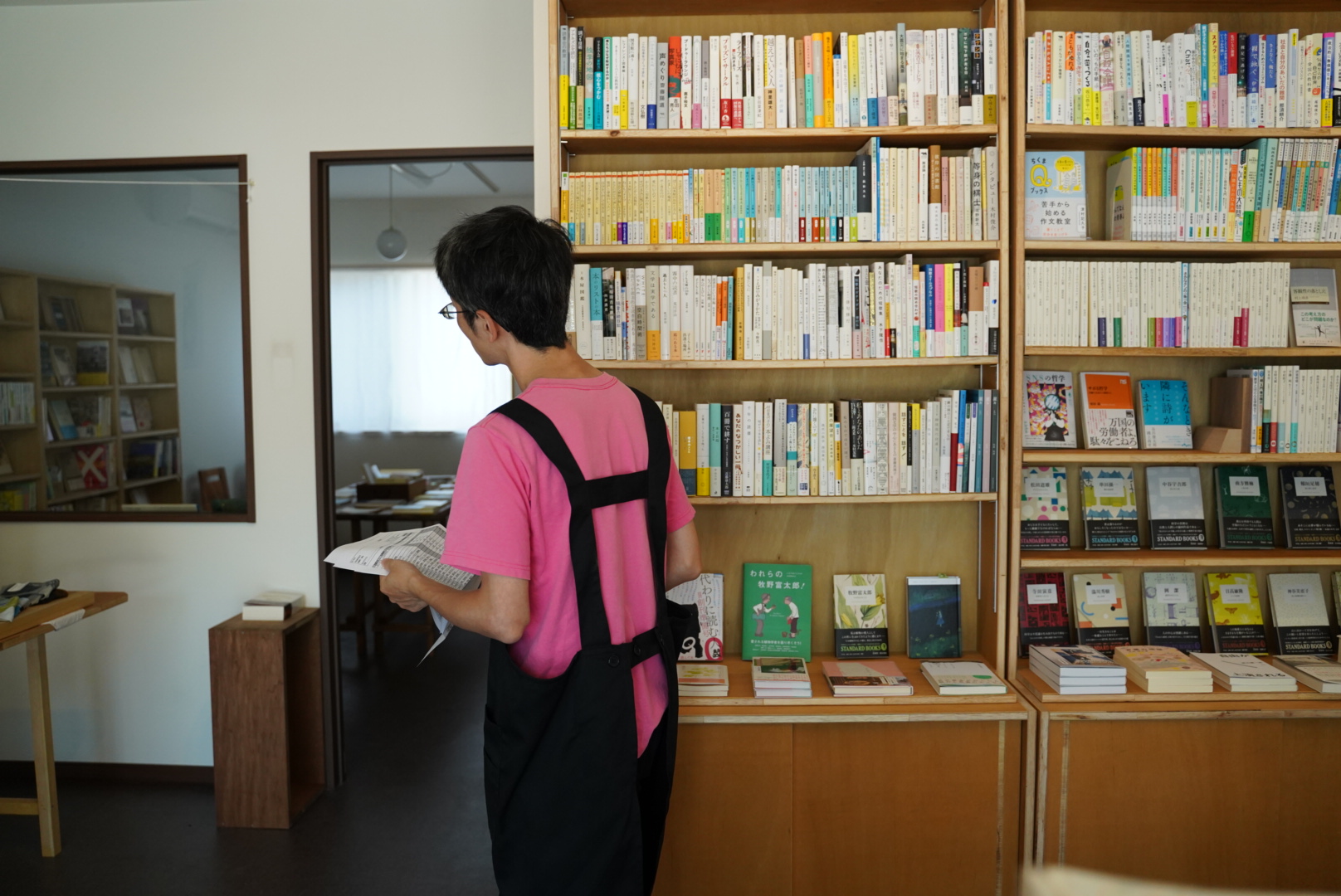 ネガティブな読書会〜異論の練習（２０２４年６月２９日開催）