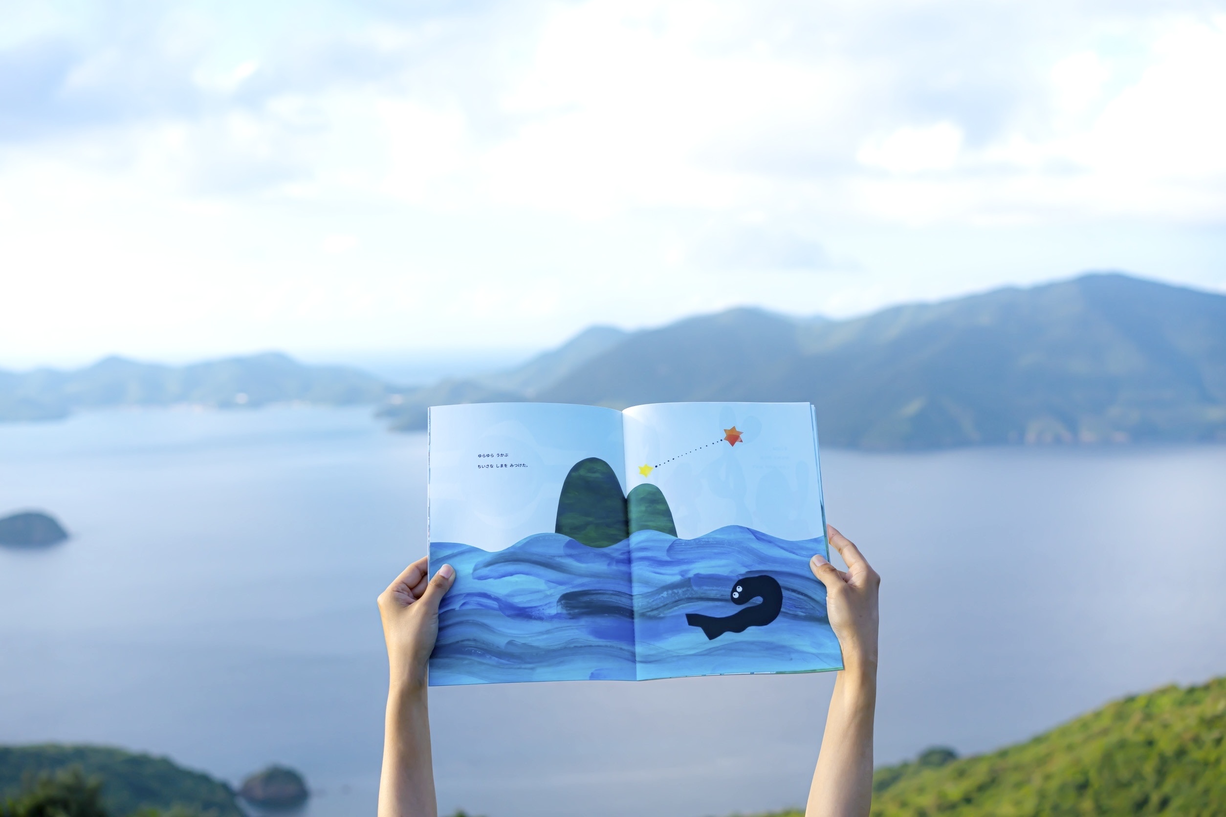 pon labo展「島のいりぐち」（2026年12月５日〜28日）